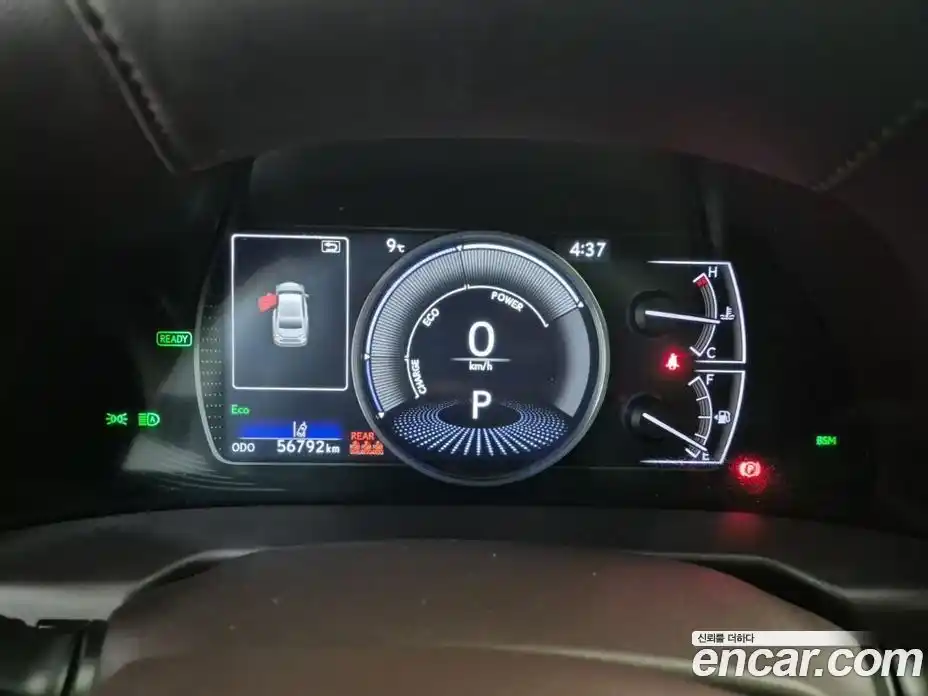 Lexus ES 2021 2.5 Автомат в Москве № 214817, фото 8