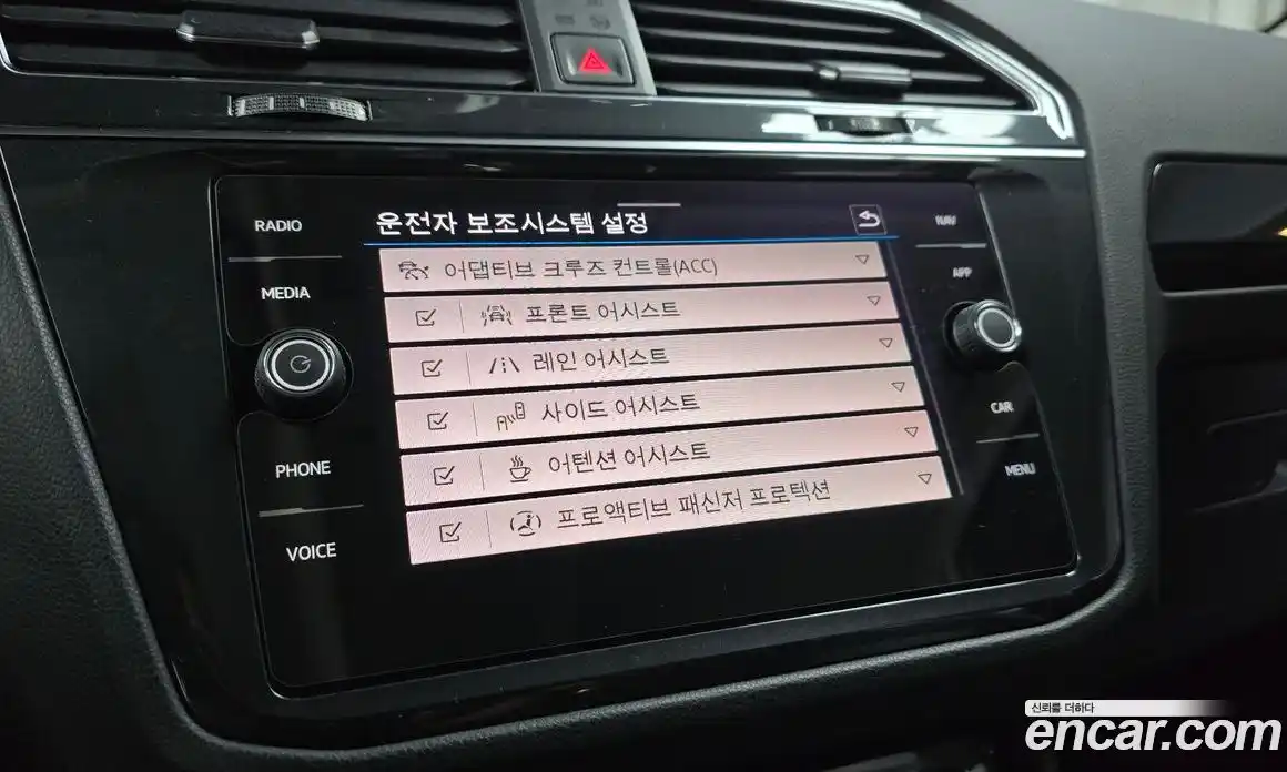 Volkswagen Tiguan 2022 2.0 Автомат в Москве № 215136, фото 20