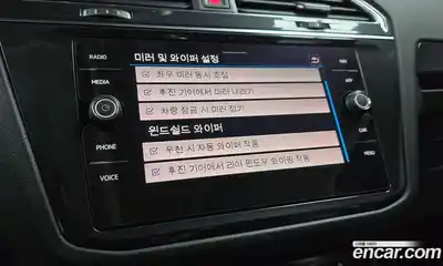 Volkswagen Tiguan 2022 2.0 Автомат в Москве № 215136, миниатюра 3