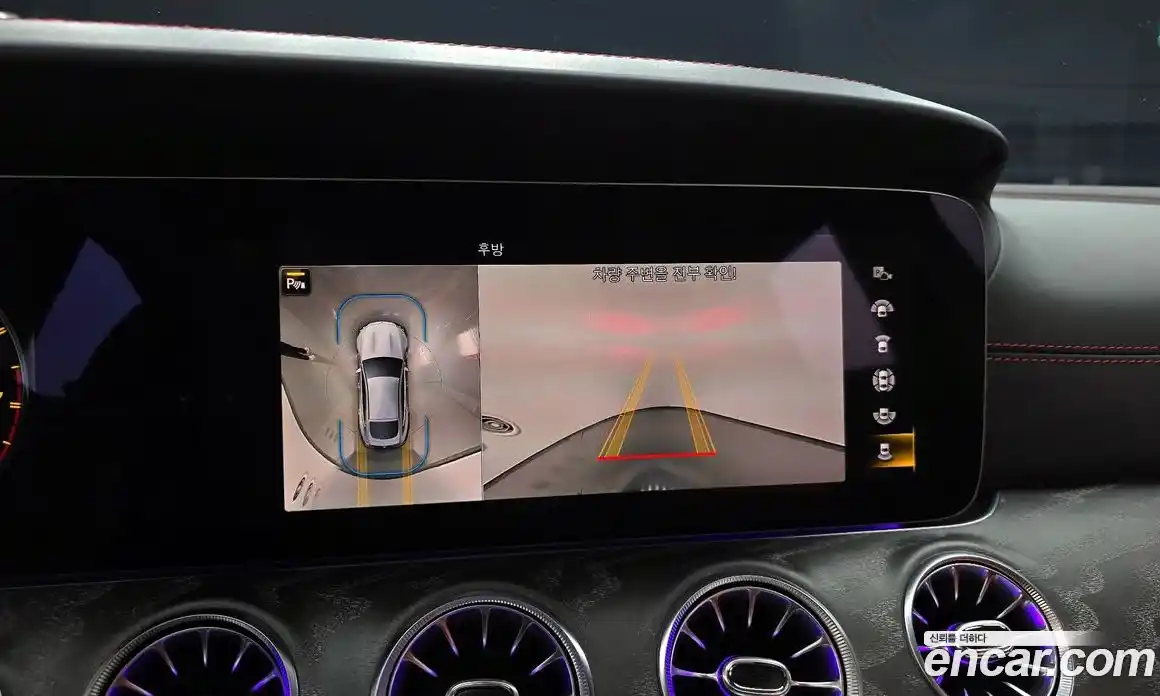 Mercedes-Benz AMG GT 2023 3.0 Автомат в Москве № 220164, фото 14