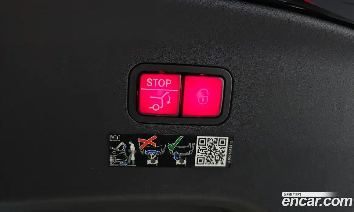 Mercedes-Benz AMG GT 2023 3.0 Автомат в Москве № 220164, фото 20