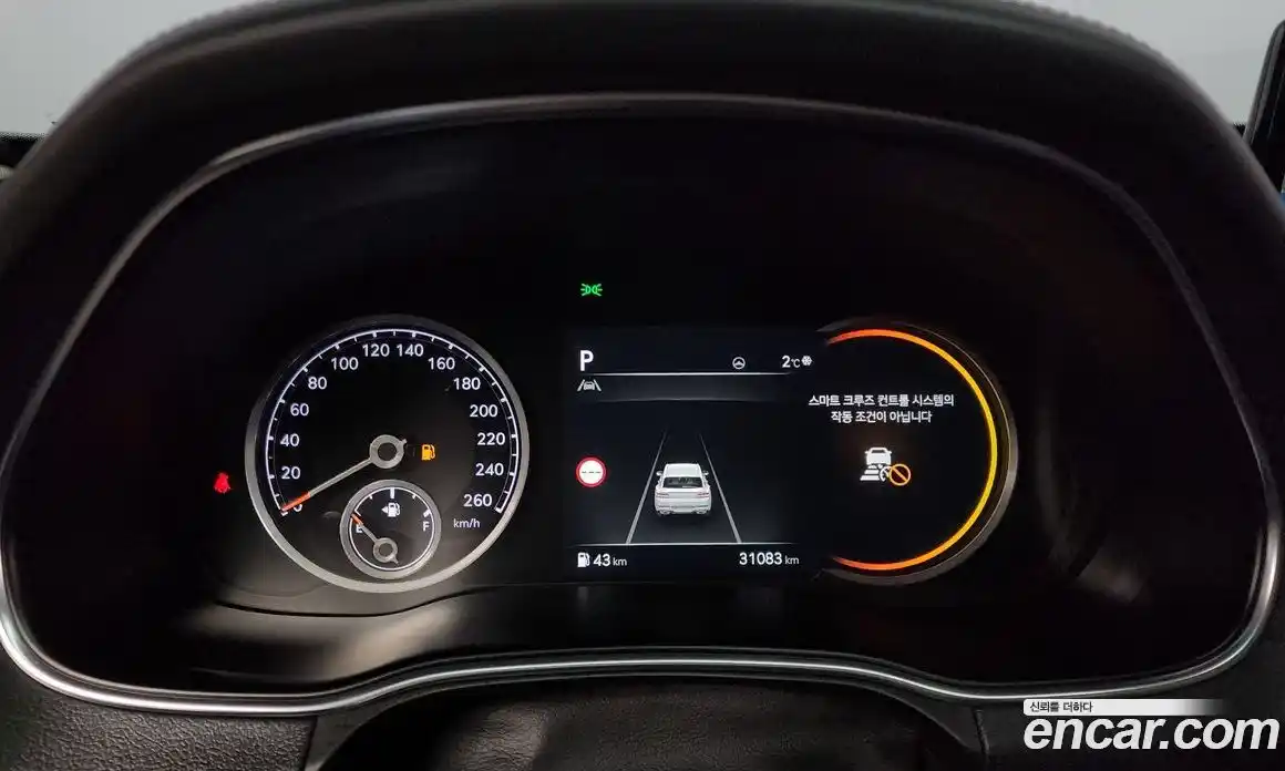 Genesis GV80 2022 2.5 Автомат в Москве № 22041, фото 16