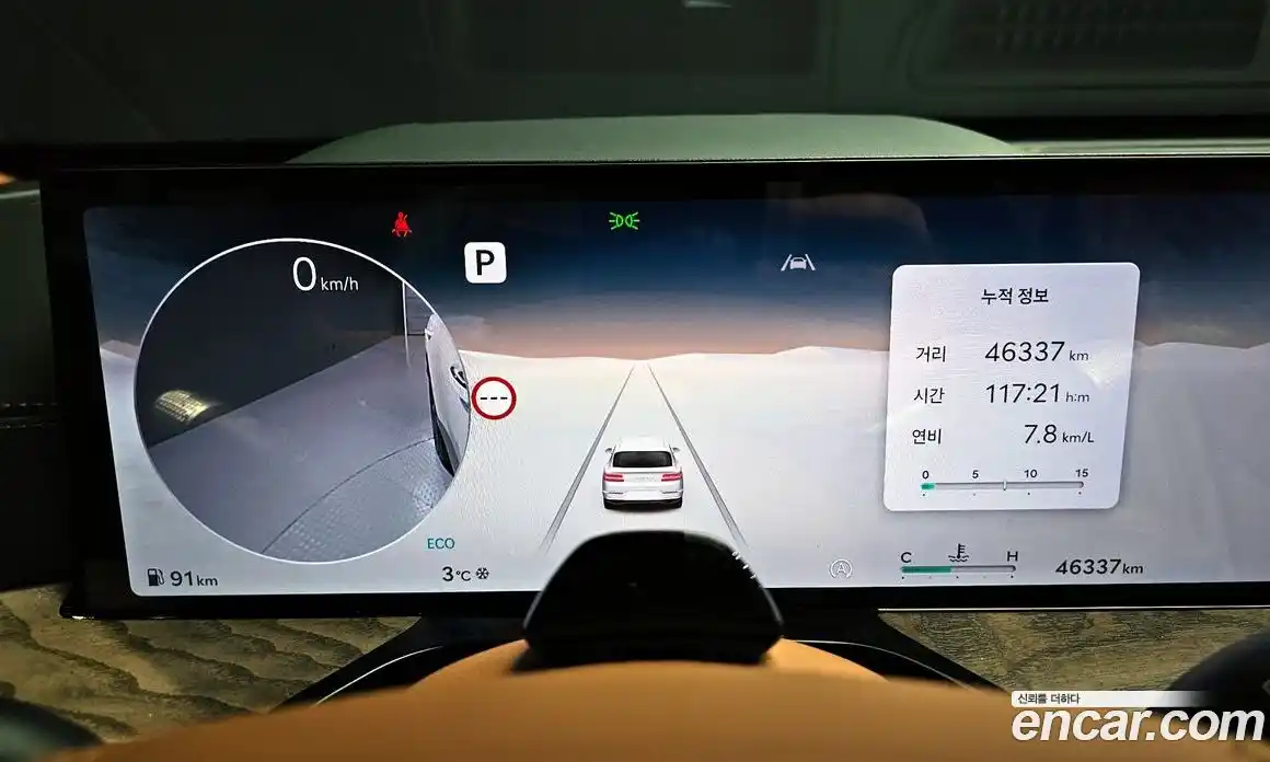 Genesis GV80 2024 3.5 Автомат в Москве № 22068, фото 3