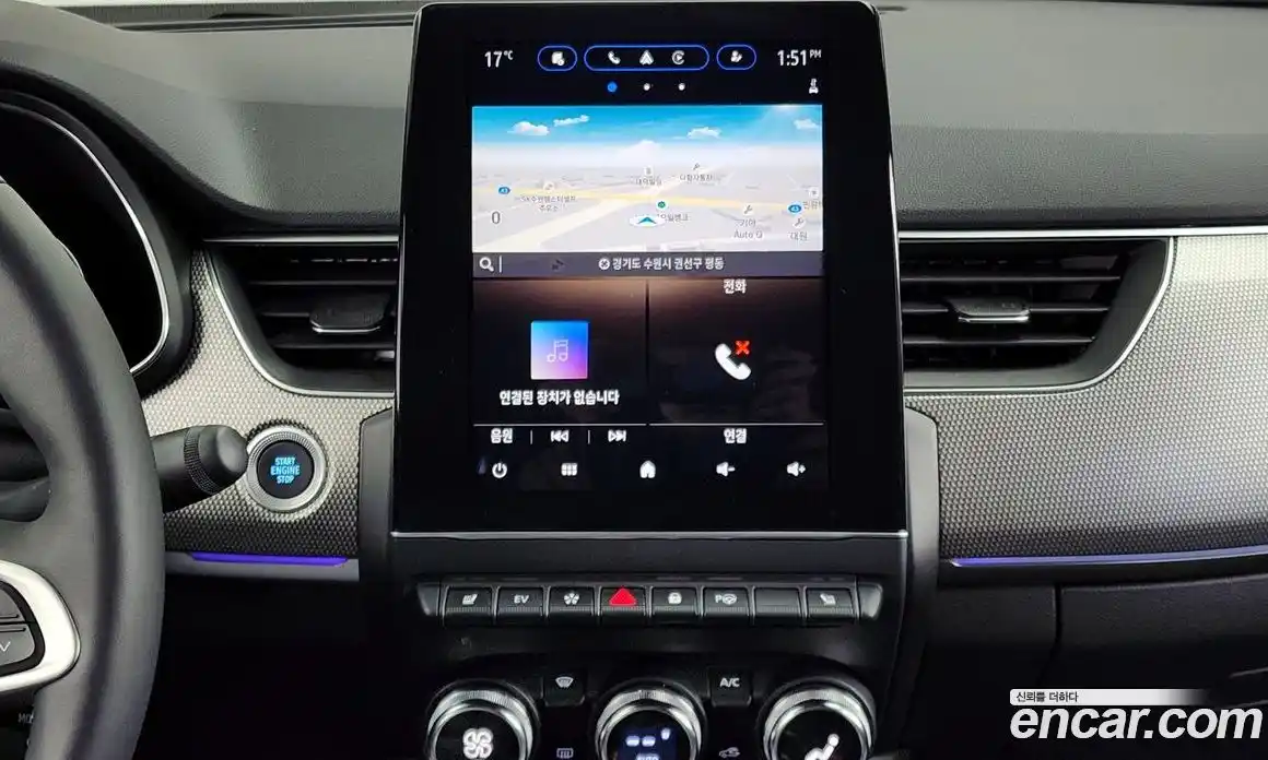 Renault Arkana 2025 1.6 Автомат в Москве № 221370, фото 14