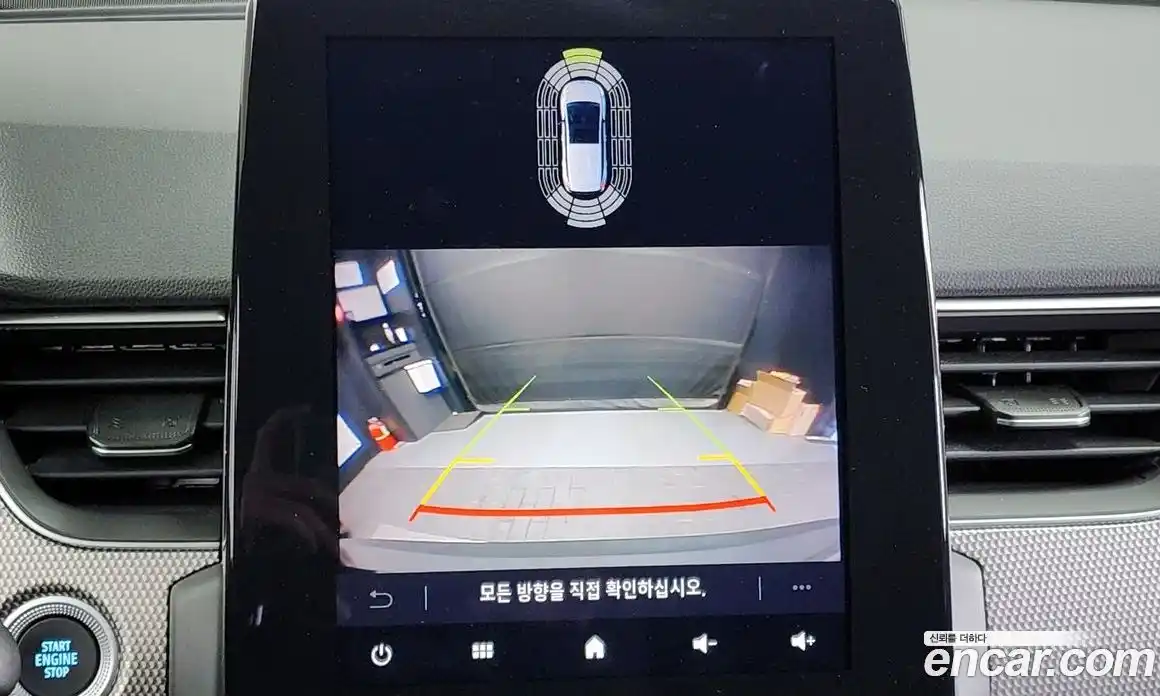 Renault Arkana 2025 1.6 Автомат в Москве № 221370, фото 18