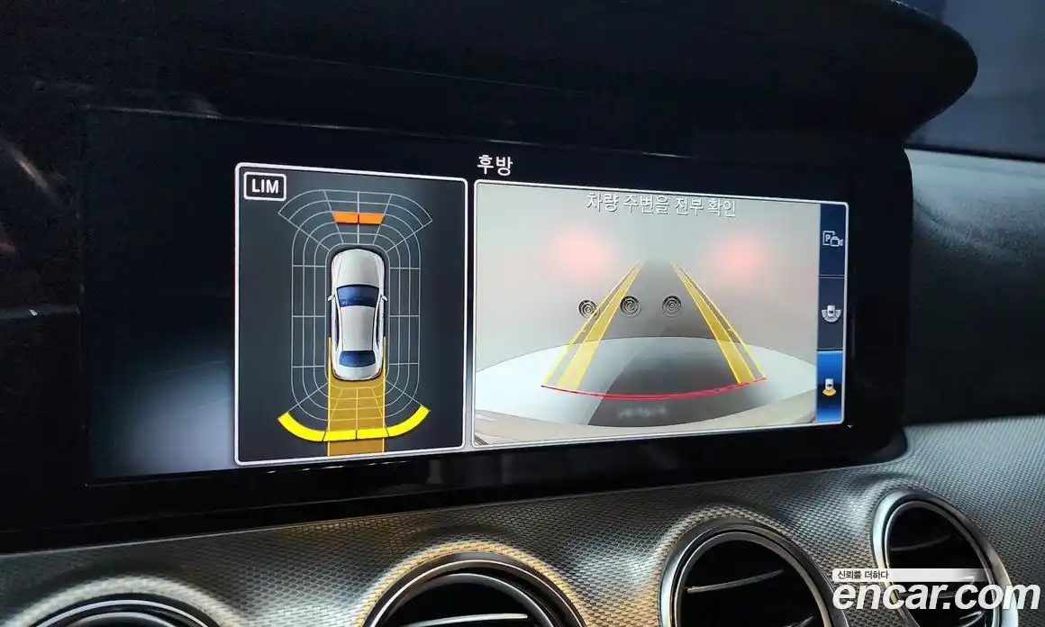 Mercedes-Benz E-Class 2020 2.0 Автомат в Москве № 221460, фото 19