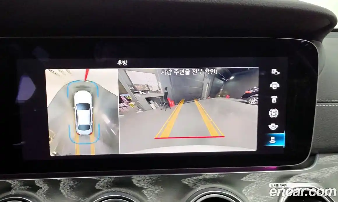 Mercedes-Benz E-Class 2022 2.0 Автомат в Москве № 222481, фото 15