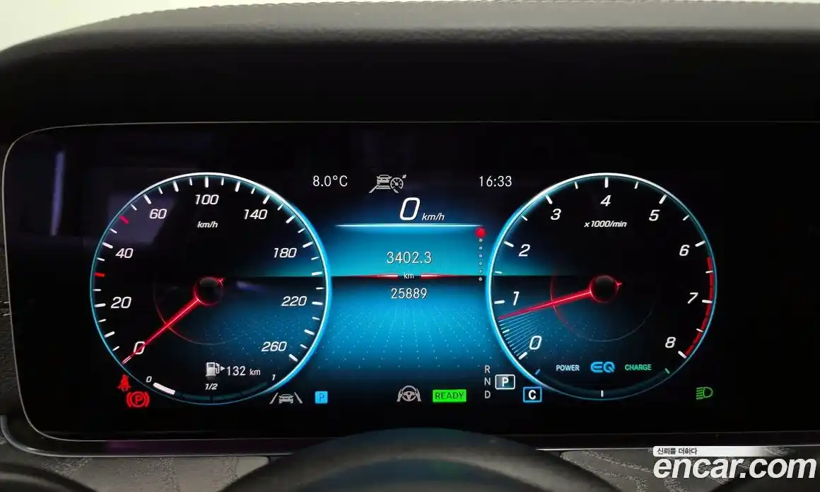 Mercedes-Benz E-Class 2022 2.0 Автомат в Москве № 222481, фото 8