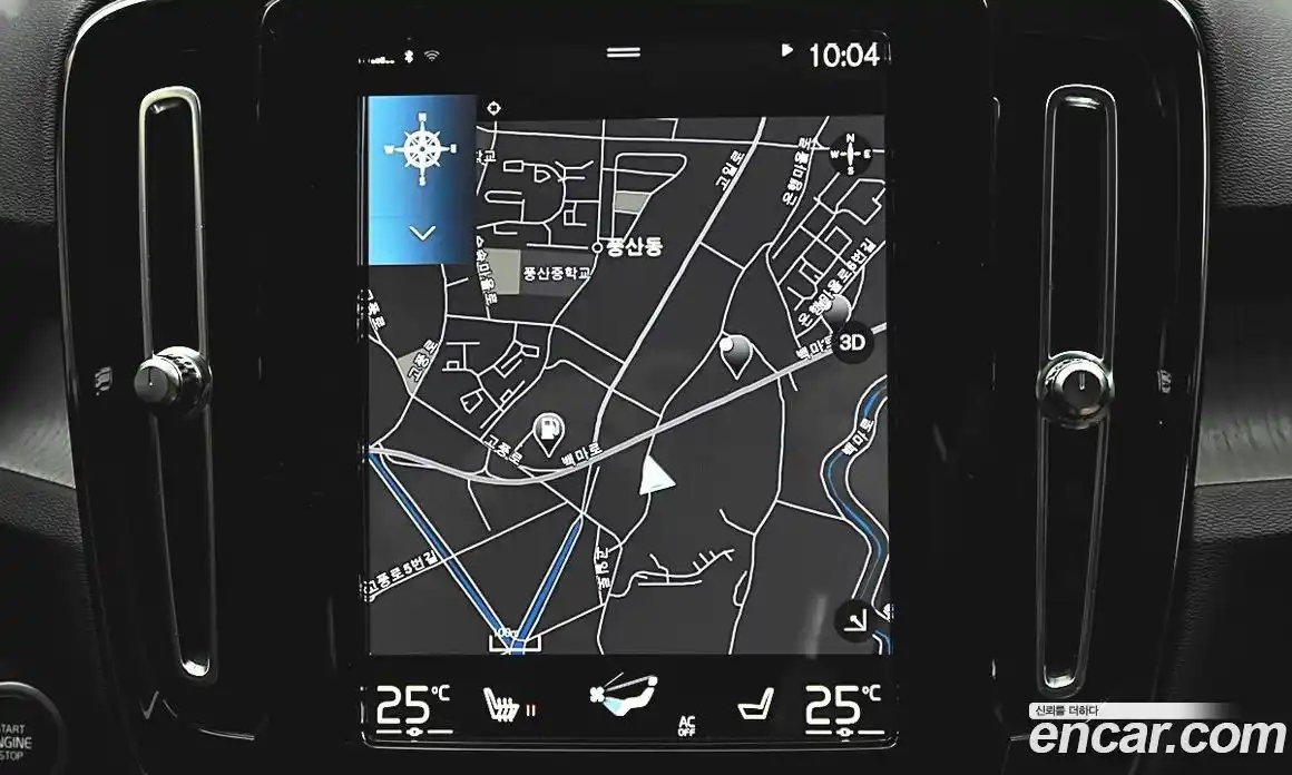 Volvo XC40 2021 2.0 Автомат в Москве № 223989, фото 13