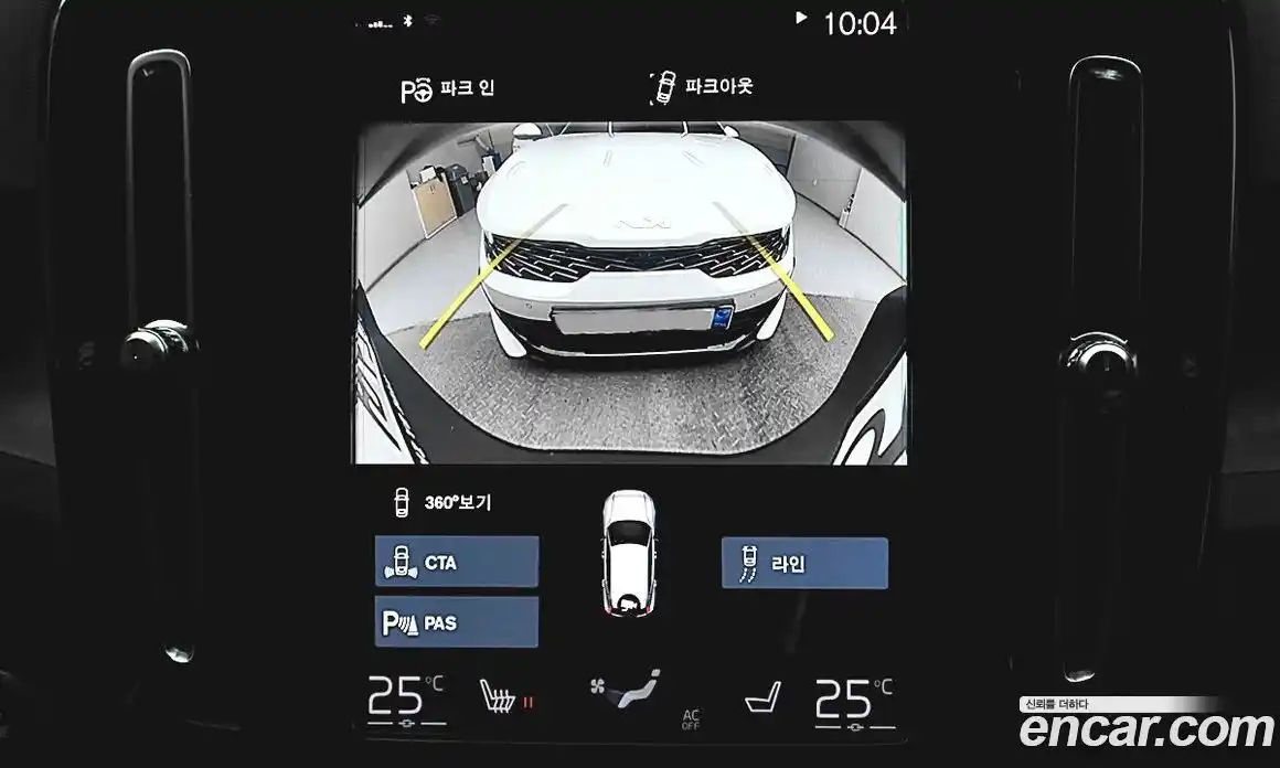 Volvo XC40 2021 2.0 Автомат в Москве № 223989, фото 14