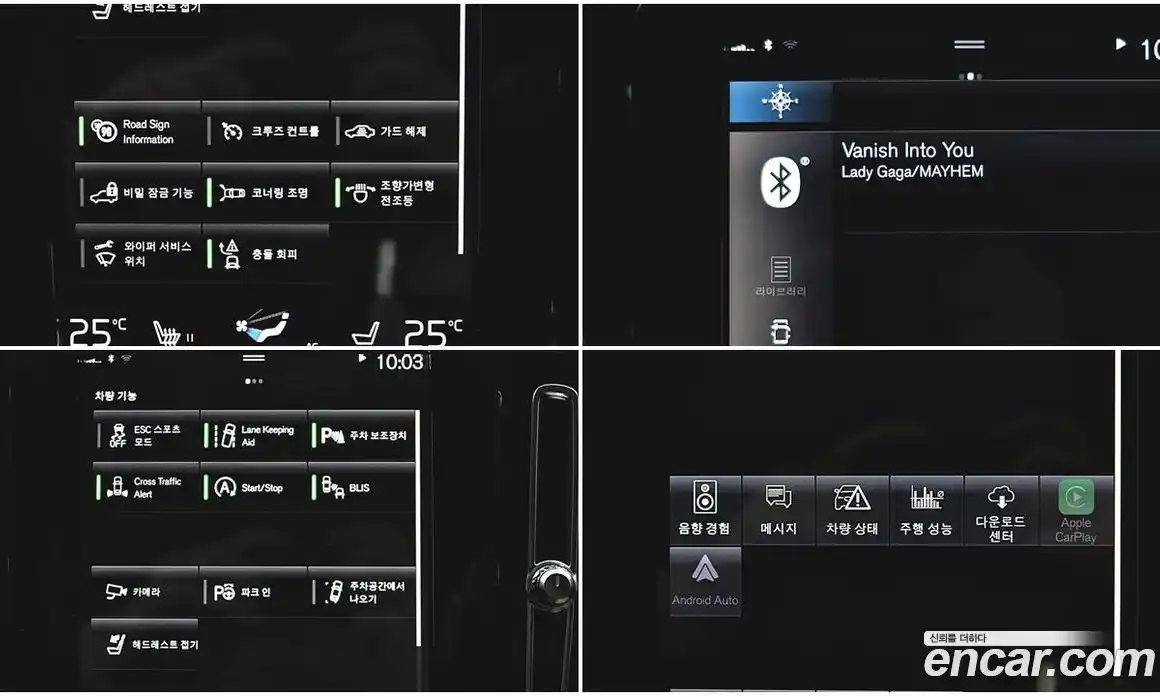 Volvo XC40 2021 2.0 Автомат в Москве № 223989, фото 15