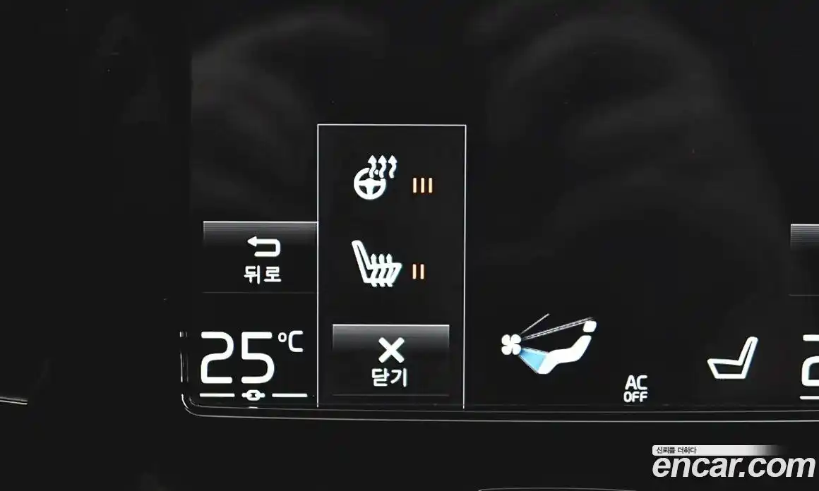 Volvo XC40 2021 2.0 Автомат в Москве № 223989, фото 16