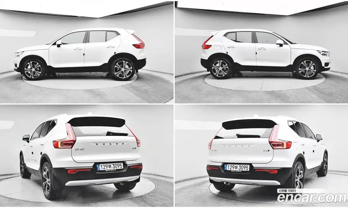 Volvo XC40 2021 2.0 Автомат в Москве № 223989, фото 4