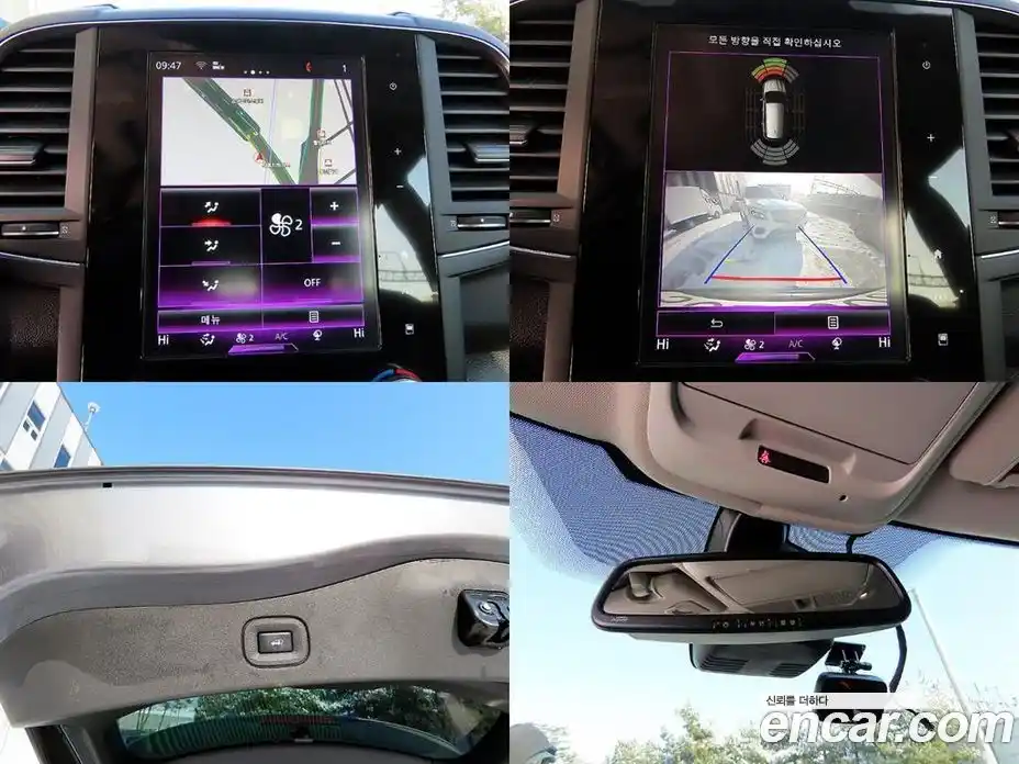 Renault QM6 2019 2.0 Автомат в Москве № 227488, фото 18