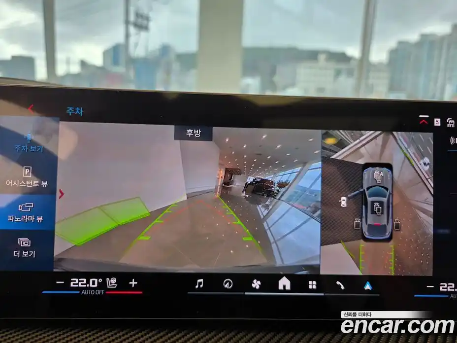 BMW X6M 2026 4.4 Автомат в Москве № 227713, фото 14