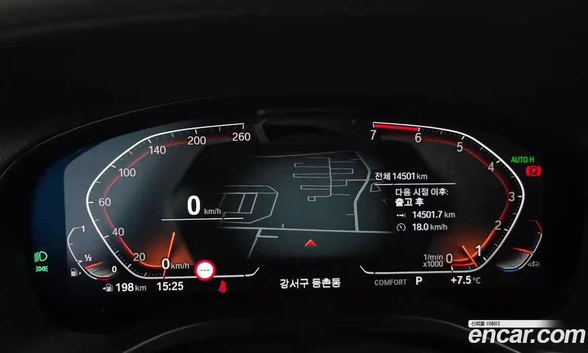 BMW X3 2022 2.0 Автомат в Москве № 227856, фото 3