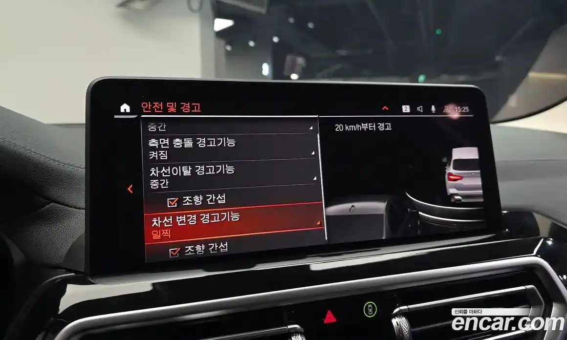 BMW X3 2022 2.0 Автомат в Москве № 227856, фото 4