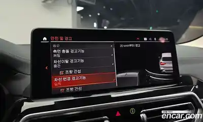 BMW X3 2022 2.0 Автомат в Москве № 227856, миниатюра 4