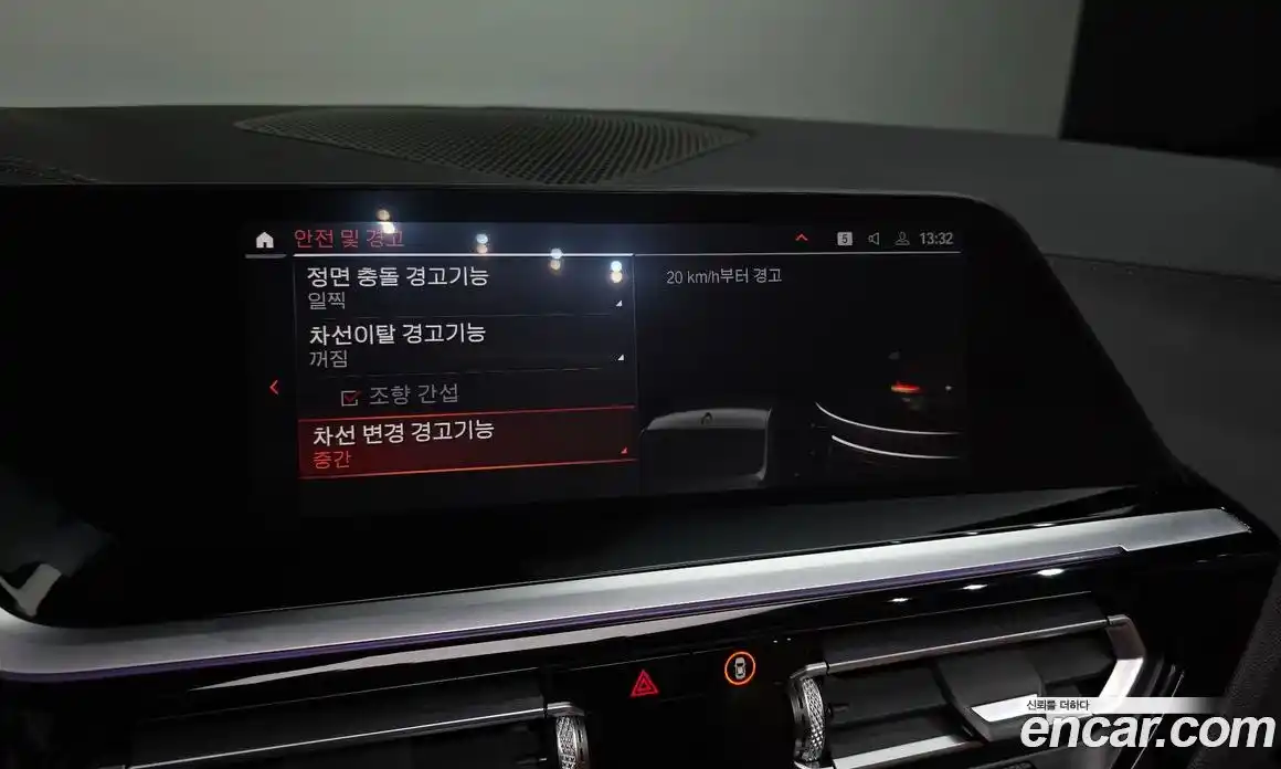 BMW Z4 2021 2.0 Автомат в Москве № 227882, фото 17