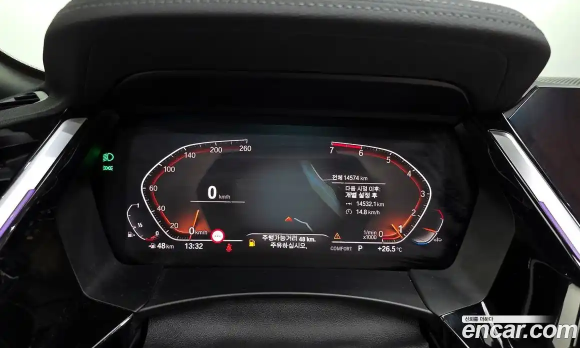 BMW Z4 2021 2.0 Автомат в Москве № 227882, фото 5