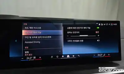 BMW X5 2024 3.0 Автомат в Москве № 228455, миниатюра 6