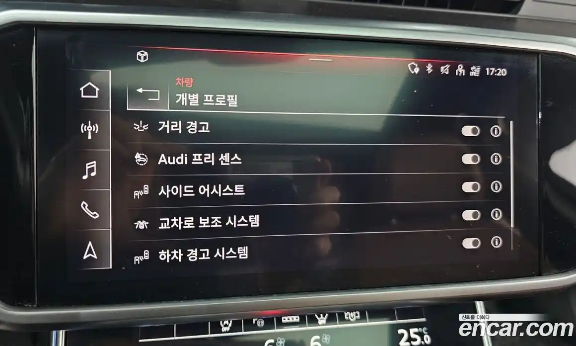 Audi A6 2023 2.0 Автомат в Москве № 230085, фото 16