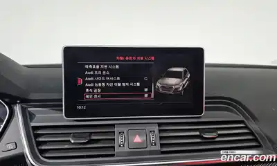 Audi SQ5 2020 3.0 Автомат в Москве № 230119, миниатюра 11