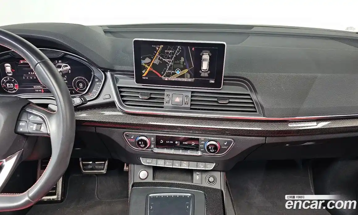 Audi SQ5 2020 3.0 Автомат в Москве № 230119, фото 7