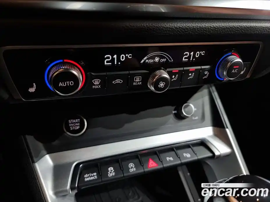 Audi Q3 2025 2.0 Автомат в Москве № 230293, фото 18