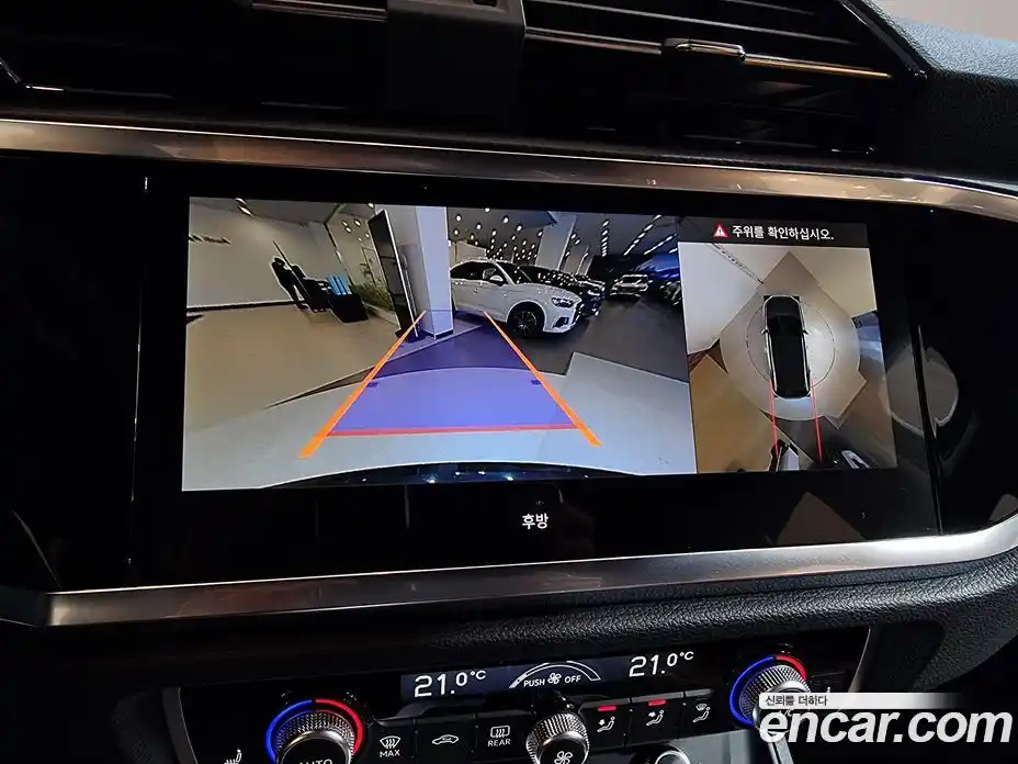 Audi Q3 2025 2.0 Автомат в Москве № 230293, фото 19