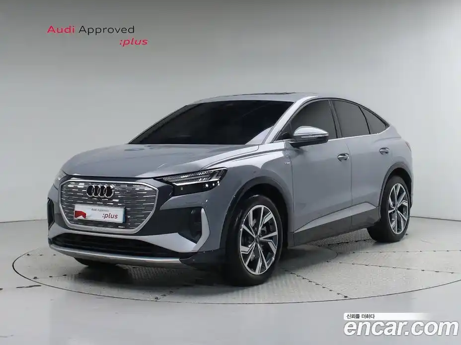 Audi Q4 e-tron 2023 1.0 Автомат в Москве № 230321, фото 1