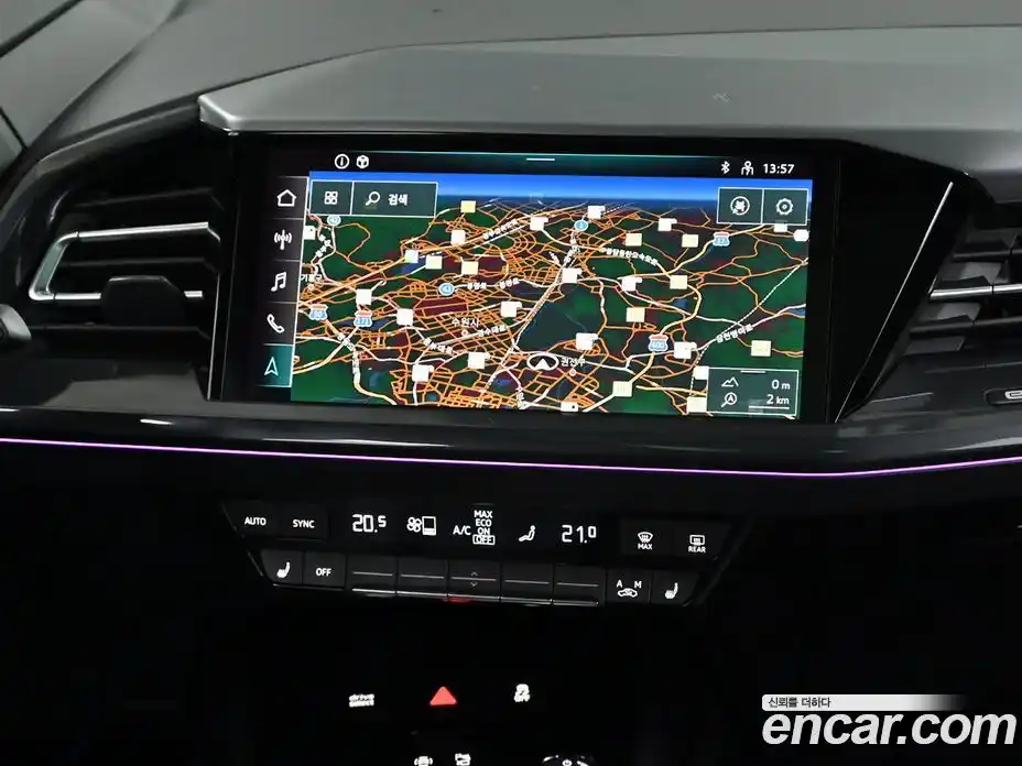 Audi Q4 e-tron 2023 1.0 Автомат в Москве № 230321, фото 14