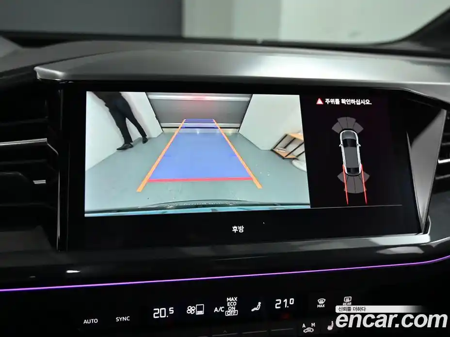 Audi Q4 e-tron 2023 1.0 Автомат в Москве № 230321, фото 15