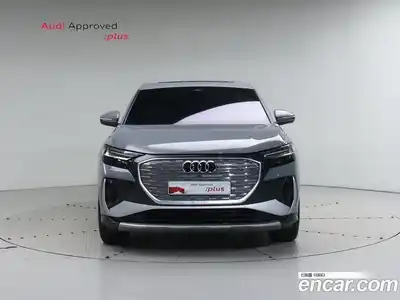 Audi Q4 e-tron 2023 1.0 Автомат в Москве № 230321, миниатюра 2
