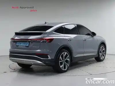 Audi Q4 e-tron 2023 1.0 Автомат в Москве № 230321, миниатюра 4