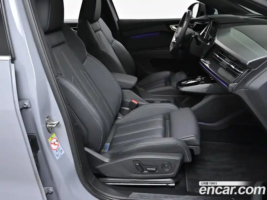 Audi Q4 e-tron 2023 1.0 Автомат в Москве № 230321, фото 10