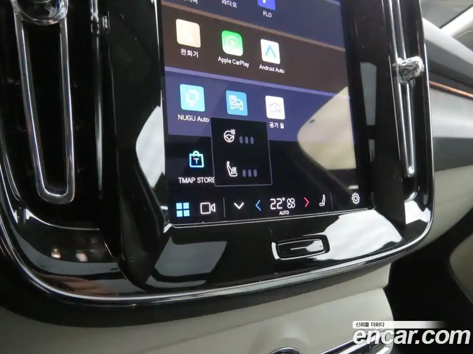 Volvo XC40 2025 2.0 Автомат в Москве № 230693, фото 15