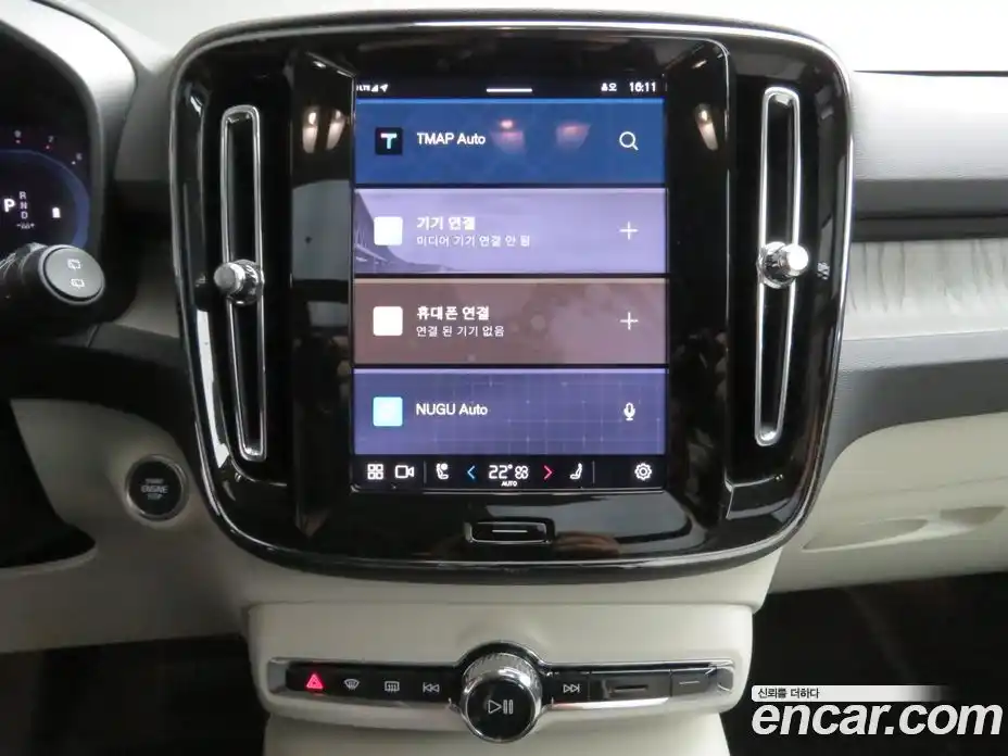 Volvo XC40 2025 2.0 Автомат в Москве № 230693, фото 16