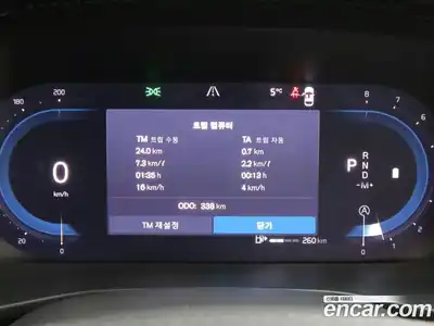 Volvo XC40 2025 2.0 Автомат в Москве № 230693, миниатюра 8