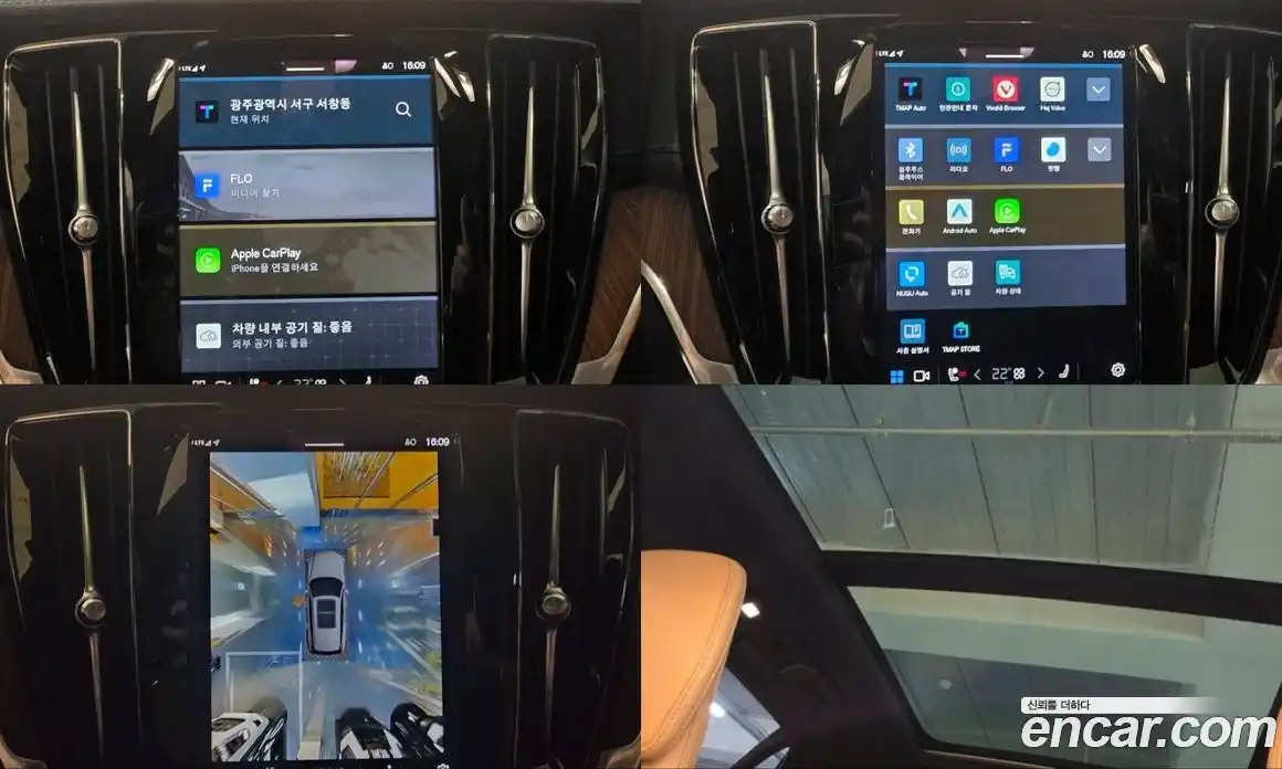 Volvo V60 2025 2.0 Автомат в Москве № 230757, фото 16