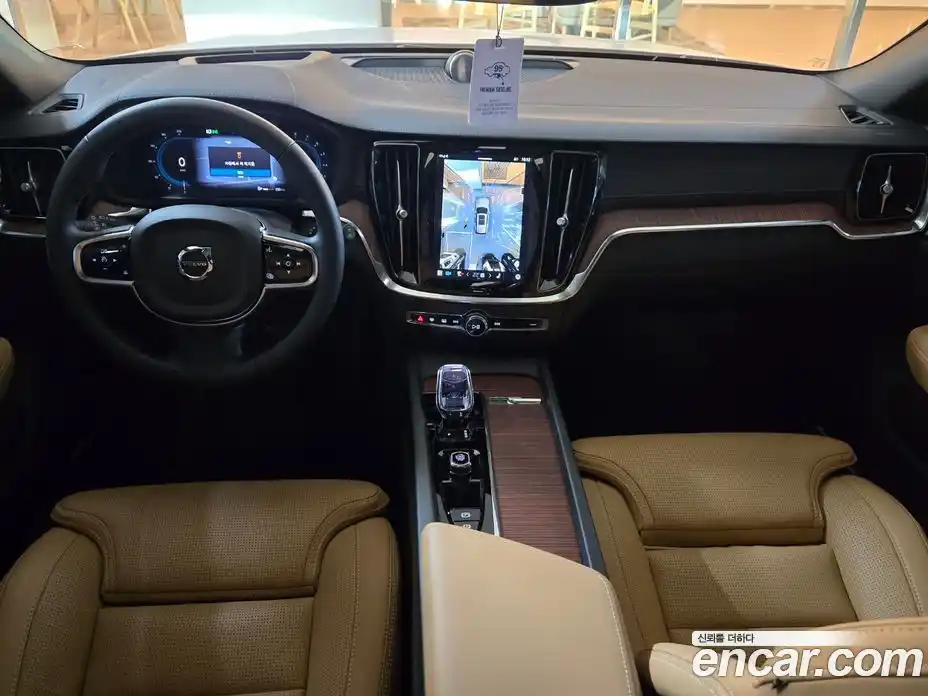 Volvo V60 2025 2.0 Автомат в Москве № 230757, фото 7