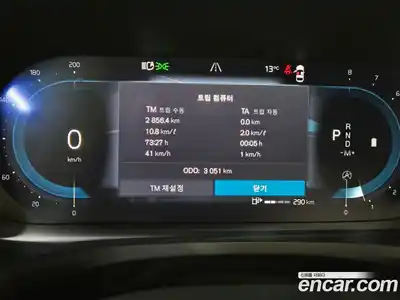 Volvo V60 2025 2.0 Автомат в Москве № 230757, миниатюра 8