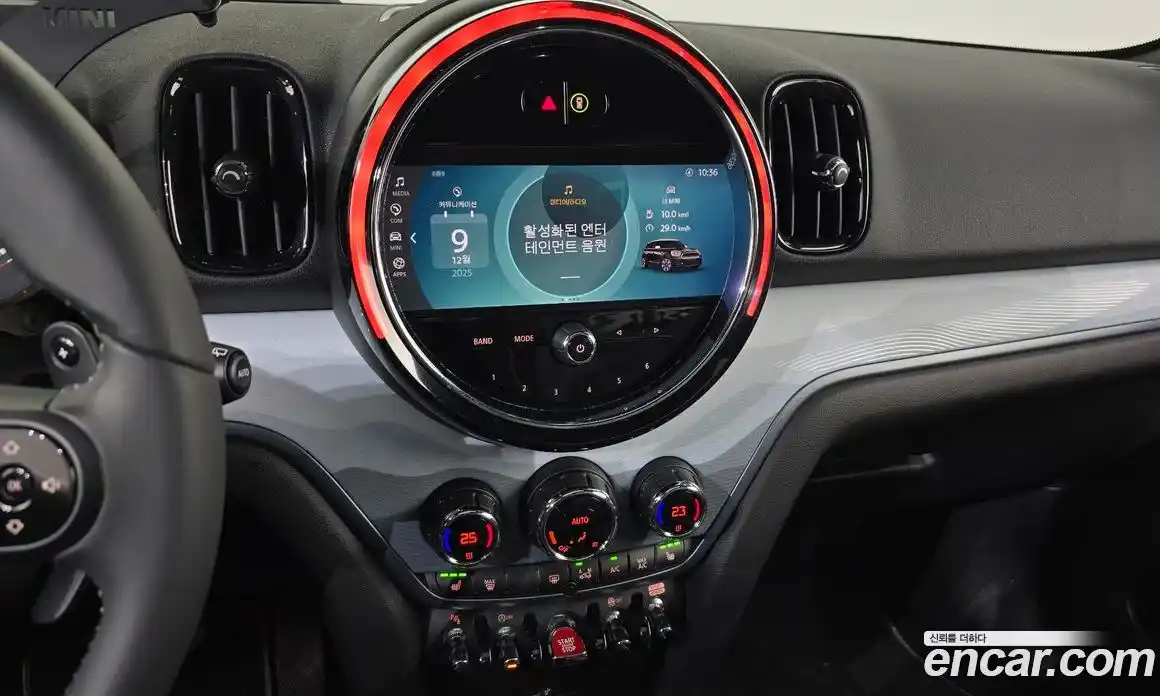 Mini Countryman 2023 2.0 Автомат в Москве № 231424, фото 14