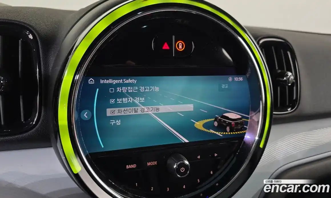 Mini Countryman 2023 2.0 Автомат в Москве № 231424, фото 16