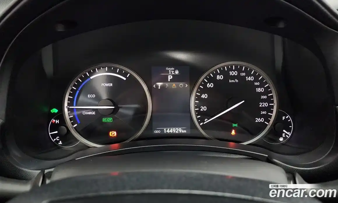 Lexus NX 2015 2.5 Автомат в Москве № 232018, фото 20