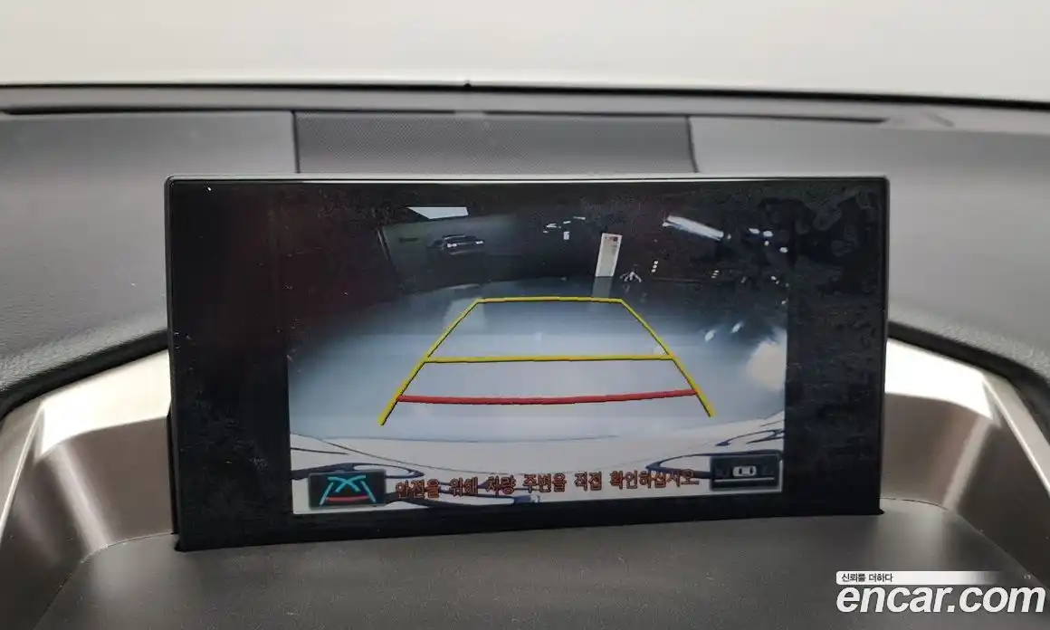 Lexus NX 2015 2.5 Автомат в Москве № 232018, фото 10