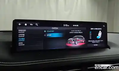 Genesis GV70 2021 2.5 Автомат в Москве № 23451, миниатюра 2