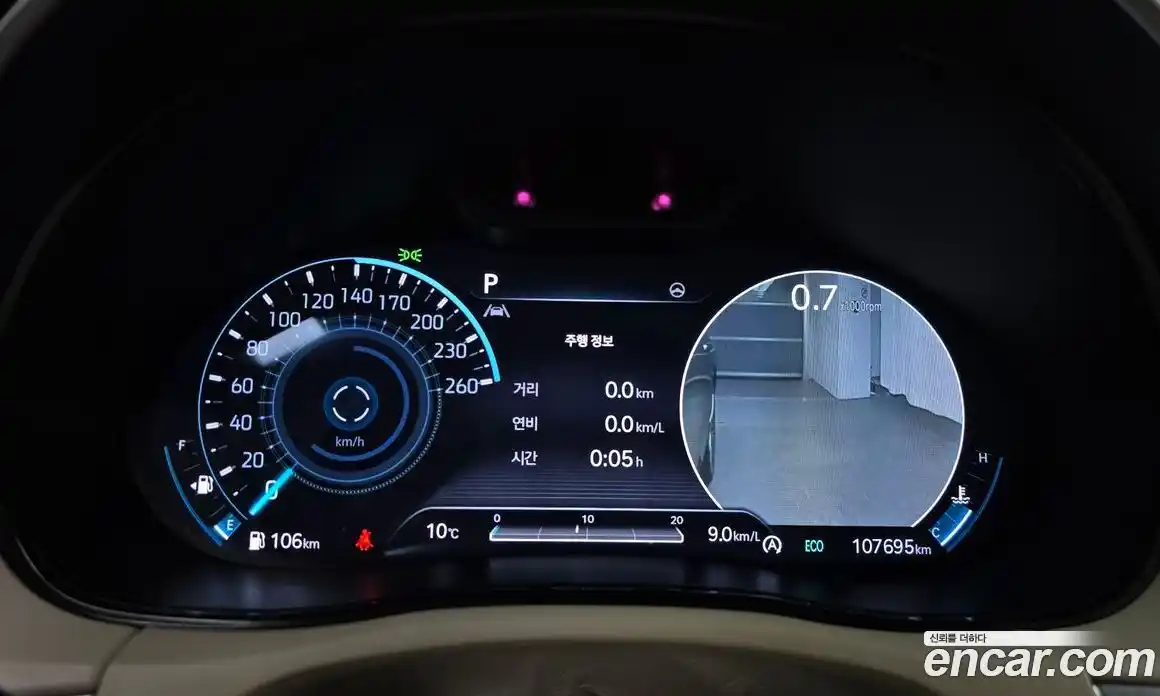 Genesis GV70 2021 2.5 Автомат в Москве № 23451, фото 8