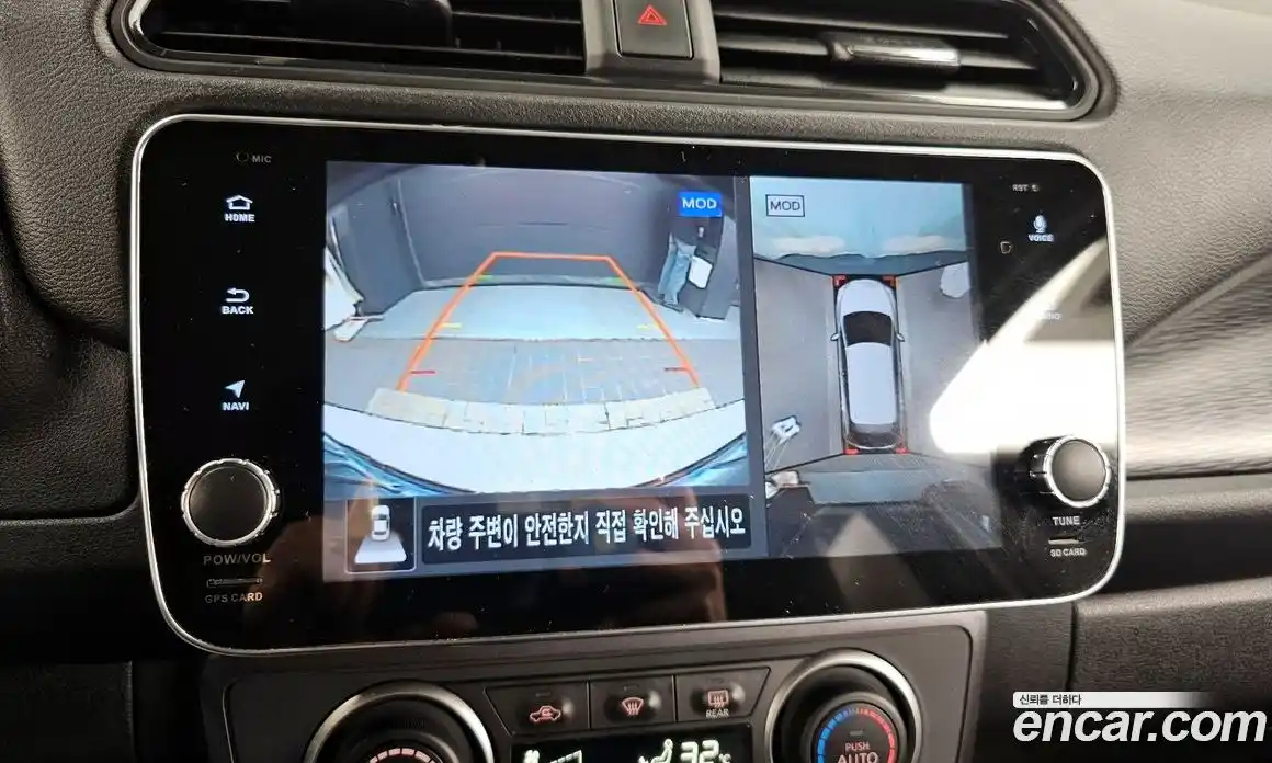 Nissan Leaf 2019 0.1 Автомат в Москве № 238143, фото 13