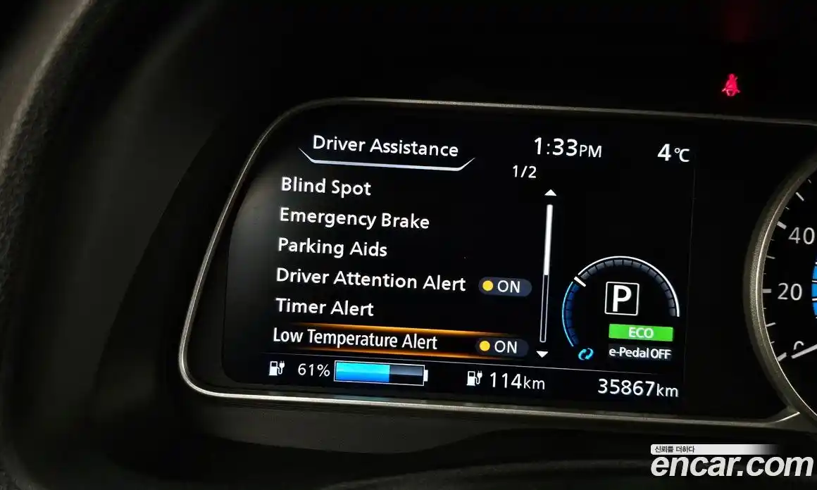 Nissan Leaf 2019 0.1 Автомат в Москве № 238143, фото 9